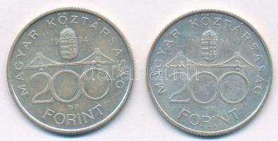 1994. 200Ft Ag "Deák" (2x) T:1-,2 patina
Adamo F13.1