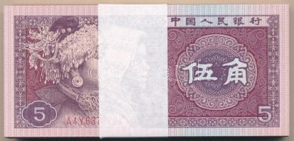 Kína 1980. 5j (100x) kötegelővel, sorszámkövető sorozatokkal T:I,I-  China 1980. 5 Jiao (100x) with wrapper, with consecutive series C:UNC,AU  Krause P#883