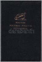 1991 Magyar Politikai Foglyok Szövetsége (POFOSZ) fényképes igazolvány