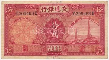 Kína 1935. 10J Bank of Communications C205463E T:III China 1935. 10 Yuan Bank of Communications C205463E C:F