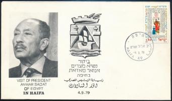 Izrael 1979