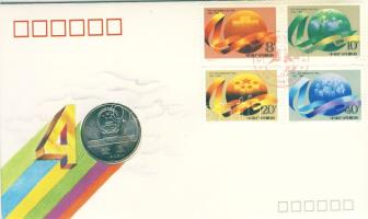 Kína 1989. "40. évforduló" érmés, bélyeges borítékon T:1