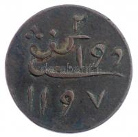 Szumátra / Brit Kelet-India 1783. (1197) 2k Cu T:2- Sumatra / British East Indies 1783. (1197) 2 Keping Cu C:VF Krause KM#256