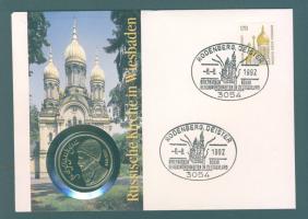 Szovjetunió 1991. 1R "Makhtumkuli költő" érmés, bélyeges borítékon T:PP