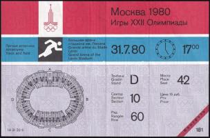 1980 Moszkva, a XXII. nyári olimpiai játékok atlétikai döntőjének belépőjegye (Lenin Stadion), ellenőrzőszelvénnyel