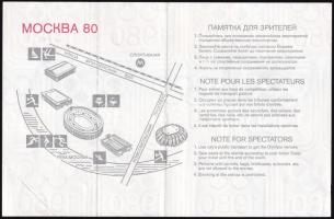 1980 Moszkva, a XXII. nyári olimpiai játékok atlétikai döntőjének belépőjegye (Lenin Stadion), ellen...