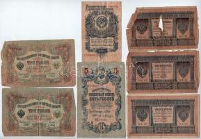 Orosz Birodalom 6db-os bankjegytétel + Szovjetunió 1947. 1R T:III-IV Russian Empire 6pcs banknote lot + Soviet Union 1947. 1 Ruble C:F-G