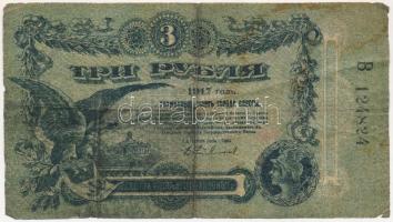 Orosz Polgárháború / Ukrajna és Krím / Odessza 1917. 3R T:III- Russian Civil War / Ukraine and Crimea / Odessa 1917. 3 Rubles C:VG Krause S334