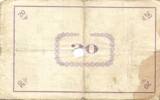 Pápa 1919. "Pápai csekk" 10K (2x), 20K (2x) lyukasztással érvénytelenítve T:III-,III-/IV