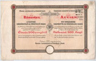 Budapest 1926. Magyar Leszámitoló- és Pénzváltó-Bank tíz részvénye egyben, összesen 500P-ről, szelvényekkel, szárazpecséttel, bélyegzésekkel T:II
