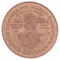 Lapis András (1942- ) 1995. "Petőfi útja sorozat VII. / Magyar Éremgyűjtők Egyesülete kiskőrösi...