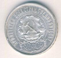 Oroszország/Szocialista Szövetségi Szovjet Köztársaság 1922. 50k Ag T:2- kis ph