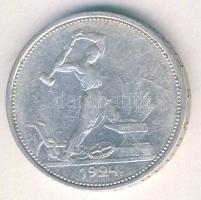 Szovjetunió 1924. 50k Ag T:3 ph