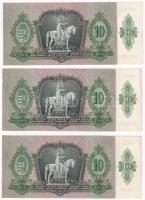 1936. 10P (3x) közte sorszámkövető pár "B053 049130 - 049131" és egyugrásos sorszámkövető ...