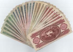 1962-1975. 10Ft (6x) + 1969-1980. 20Ft (8x) + 1983-1989. 50Ft (4x) + 1968-1993. 100Ft (7x) T:III,III...