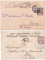 5 db RÉGI (1905 előtti) szecessziós virágos litho üdvözlőlap, dombornyomott is / 5 pre-1905 Art Nouv...