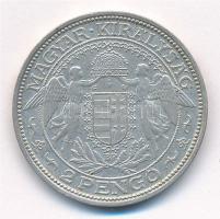 1939. 2P Ag "Madonna" T:2 
Adamo P7