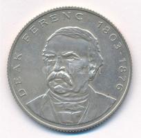 1995. 200Ft "Deák" T:1-,2  Adamo F13.1