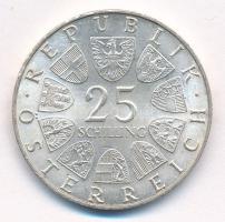 Ausztria 1972. 25Sch Ag "Carl Michael Ziehrer" T:1-,2
Austria 1972. 25 Schilling Ag "...