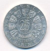 Ausztria 1957. 25Sch Ag "800 éves a Mariazelli kegytemplom" T:2 
Austria 1957. 25 Schilli...