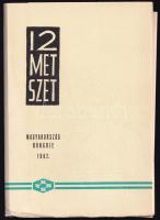 1962 12 metszet. A párizsi ex libris kongresszus magyar ajándékmappája. Gross Arnold (Arnold könyve), Menyhárt József, Bordás Ferenc, Gácsi Mihály, Drahos István, Varga Gyula, Varga Nándor Lajos, Fery Antal, Trojan Marian József, Diskay István, Strebencz Károly, Stettner Béla. Bp., Kisgrafika Barátok Köre, 12 t. Kiadói papírmappa. Számozott (500/256.) példány.