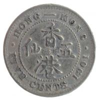 Hongkong 1901. 5c Ag Viktória T:2  Hong Kong 1901. 5 Cents Ag Victoria C:XF  Krause KM#5