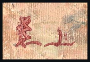 Olvashatatlan jelzéssel: Pecázó kisfiú. Olaj, kasírozott vászon, 24×30 cm