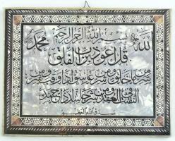 Arab falikép, kis sérüléssel, 18×23 cm