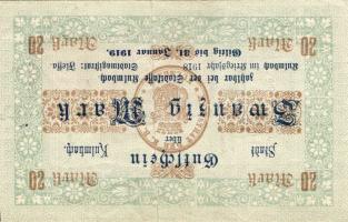 Német Birodalom/Weimari Köztársaság/Kulmbach 1918. 20M (3x) T:II,II-