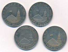 Oroszország 1994. 3R Cu-Ni "Szevasztopol felszabadítása" + 1995. 3R Cu-Ni "Königsberg...