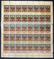1938 III. Országos bélyegkiállítást és kapcsolódó eseményeket reklámozó 4 nyelvű levélzáró ív (hajtott, rozsdás, elváló fogak)