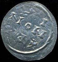 Salamon 1063-74. Denár Ag ÉH.10 előlapon hátlap részleges átütése! T:2-/2