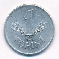 1949. 1Ft Al "Kossuth-címer" T:1-,2
Adamo F6