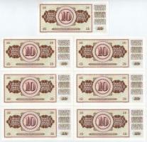 Jugoszlávia 1981. 10D (7x) sorszámkövetők T:I Yugoslavia 1981. 10 Dinara (7x) sequential serials C:U...
