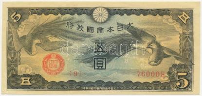 Kína / Japán megszállás DN (1940.) 5Y T:II sarokhajlások, minimális anyaghiány, hajtatlan China / Japanese occupation ND (1940.) 5 Yen C:XF folded corners, very little missing paper, unfolded Krause P#M17a