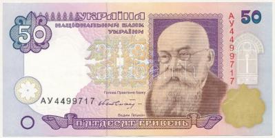 Ukrajna 1996. 50H T:III szép papír Ukraine 1996. 50 Hryvnia C:F nice paper Krause KM#113