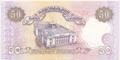 Ukrajna 1996. 50H T:III szép papír
Ukraine 1996. 50 Hryvnia C:F nice paper
Krause KM#113