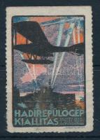 1916 Hadirepülőgép kiállítás levélzáró