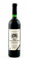 2000 Neuperger Borászat - Villányi Cabernet Sauvignon, száraz vörösbor, bontatlan palack, szakszerűen tárolva, kopottas címkével, 12,5%Vol., 0,75l