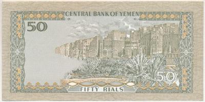 Jemen DN (1993.) 50R T:I Yemen DN (1993.) 50 Rials C:UNC Krause P#27