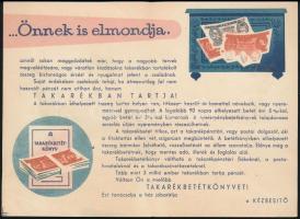 cca 1950 Ismét itt a postás, jótanácsot hozott, szocreál OTP reklámlap