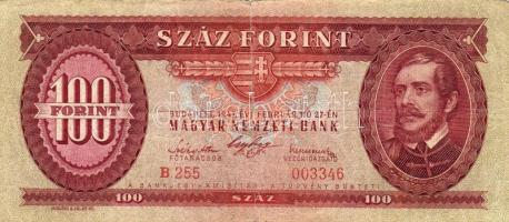 1947 100Ft T:II