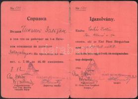 1945 Első Pécsi Bőrgyár fejléces számla + igazolás nyersbőr szállító részére