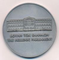 Görögország DN A görög parlament kétoldalas, ezüstpatinázott Br emlékérem (65mm) T:1 Greece DN The Hellenic parliament two-sided, silver patinated Br medallion (65mm) C:UNC