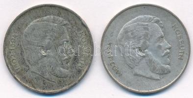 1947. 5Ft Ag "Kossuth" (2x) T:2-,3 patina Adamo F8.1