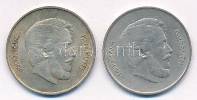 1947. 5Ft Ag "Kossuth" (2x) T:2-,3 patina Adamo F8.1