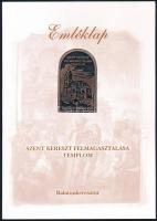 2008 Balatonkeresztúr, a Szent Kereszt Felmagasztalása Templom felszentelésének 250. évfordulója, emléklap fém plakettel, plakett mérete: 6,5x4 cm