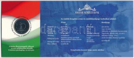 2006. 50Ft Cu-Ni "1956-os forradalom" első napi veret + 500Ft "EB 0007391" bankj...