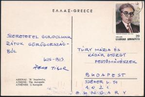 Zala Tibor (1920-2004) Munkácsy Mihály-díjas grafikus autográf aláírása képeslapon, Túry Mária és Kádár György festőművészek részére