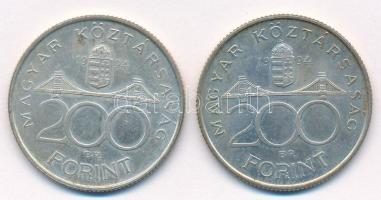 1994. 200Ft Ag "Deák" (2x) T:2 patina Adamo F13.1